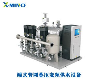 罐式管網疊壓變頻供水設備