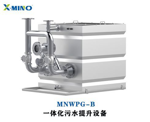 一體化污水提升器產品具有什么特點？