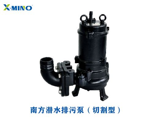 水泵的種類有哪些？